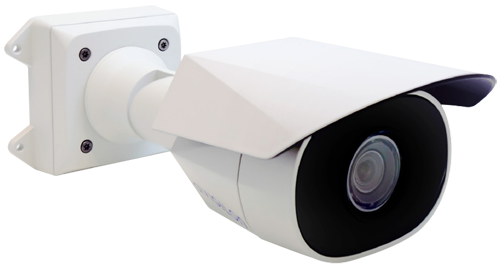 Avigilon bullet H5SL Avigilon bullet H5SL
